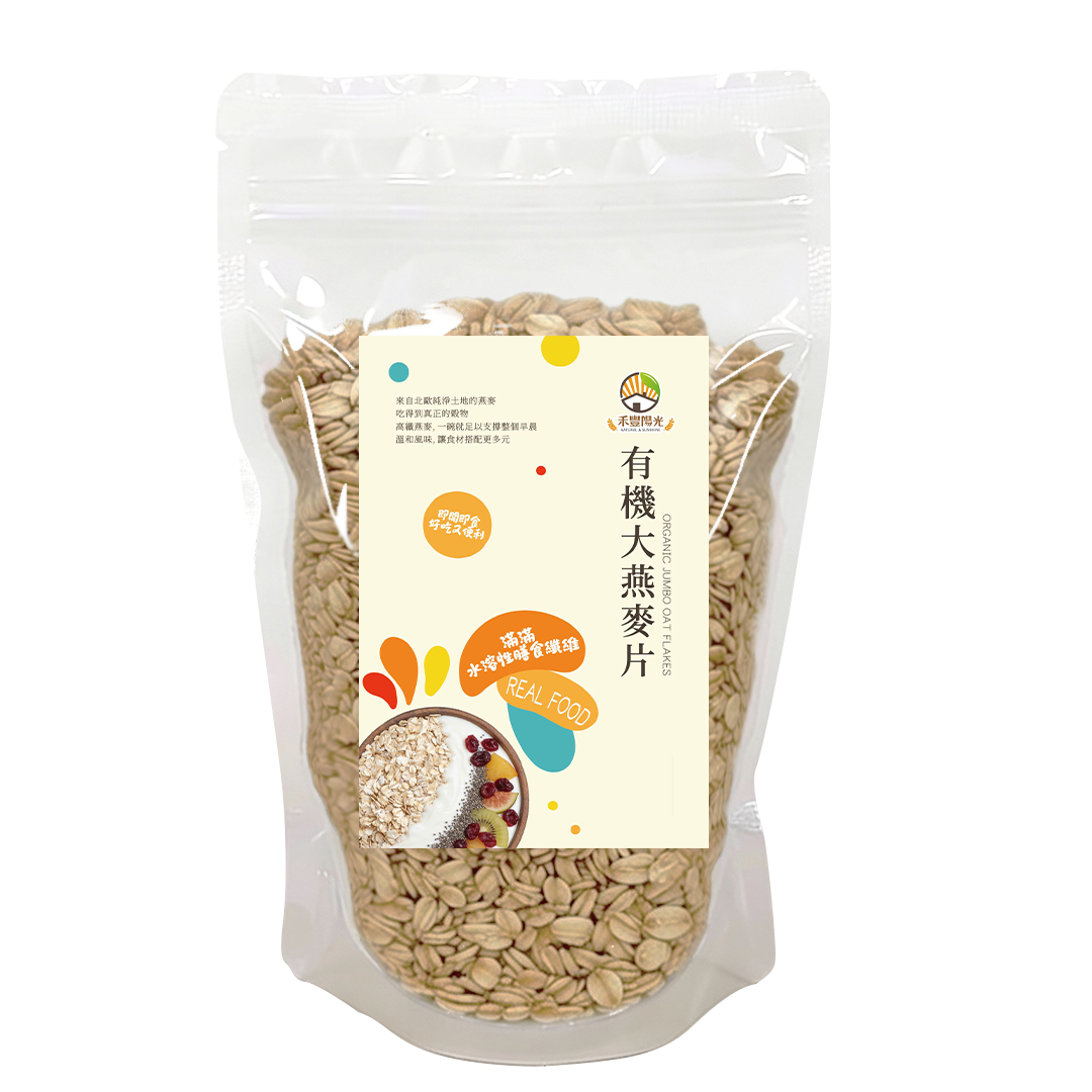 有機大燕麥片