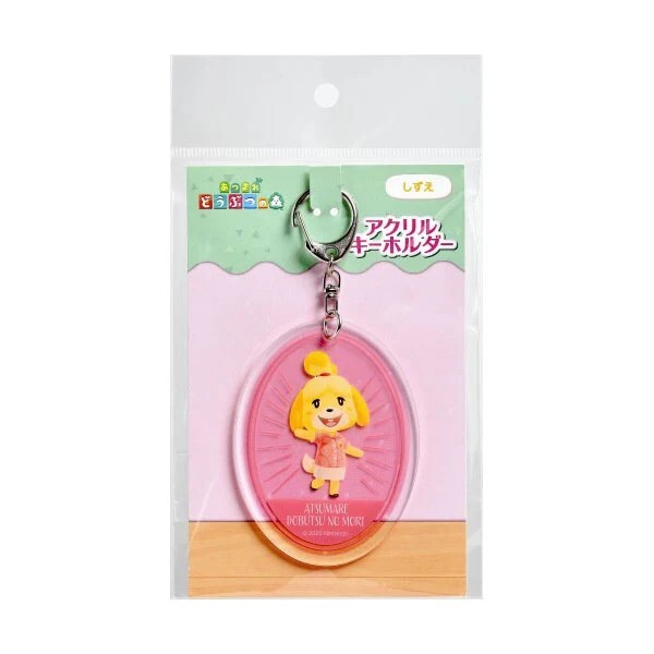 Nintendo Ensky AC Acrylic Key Chain (1) Shizue 478315
