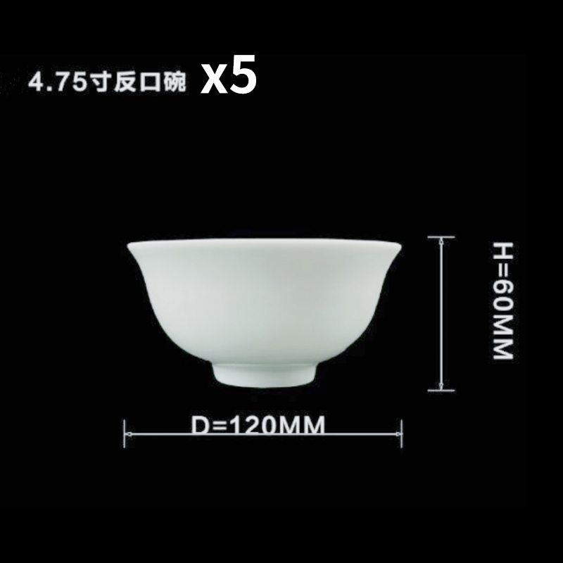 WQ044 C22 天青色飯碗5個禮盒裝