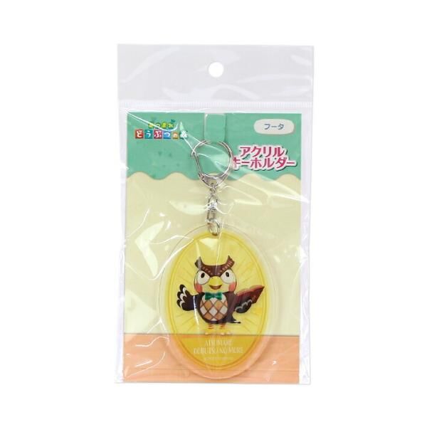 Nintendo Ensky AC Acrylic Key Chain (4) Futa 478346