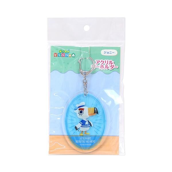 Nintendo Ensky AC Acrylic Key Chain (6) Johnny 478360