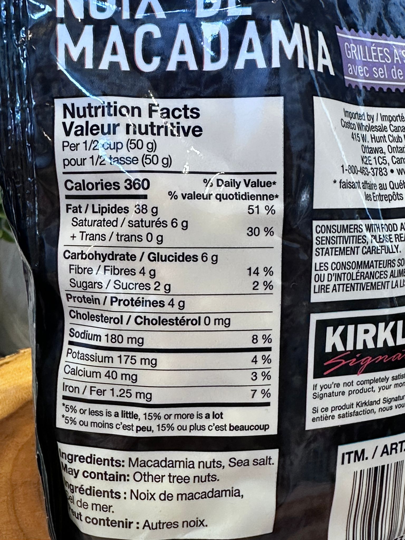 RP101 KS 海鹽夏威夷果仁 680g  **到期日: 約 2026/08