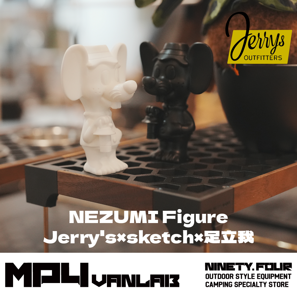 Jerry's × sketch × 足立我｜NEZUMI君 限定公仔｜FS露營選物