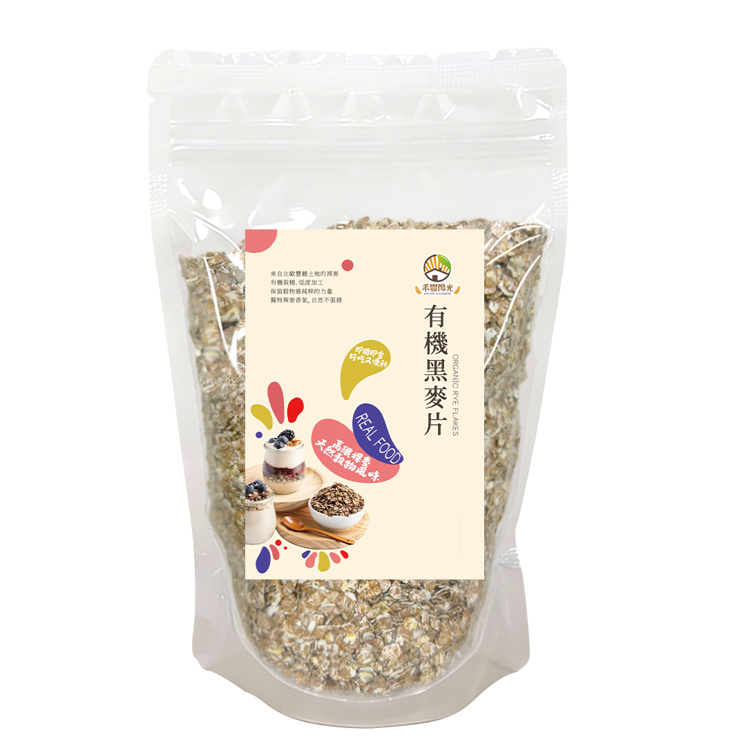 有機黑麥片