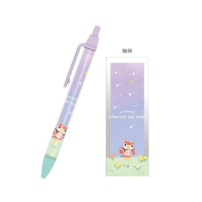 Nintendo Sunstar AC Ballpoint Pen Celeste 710242