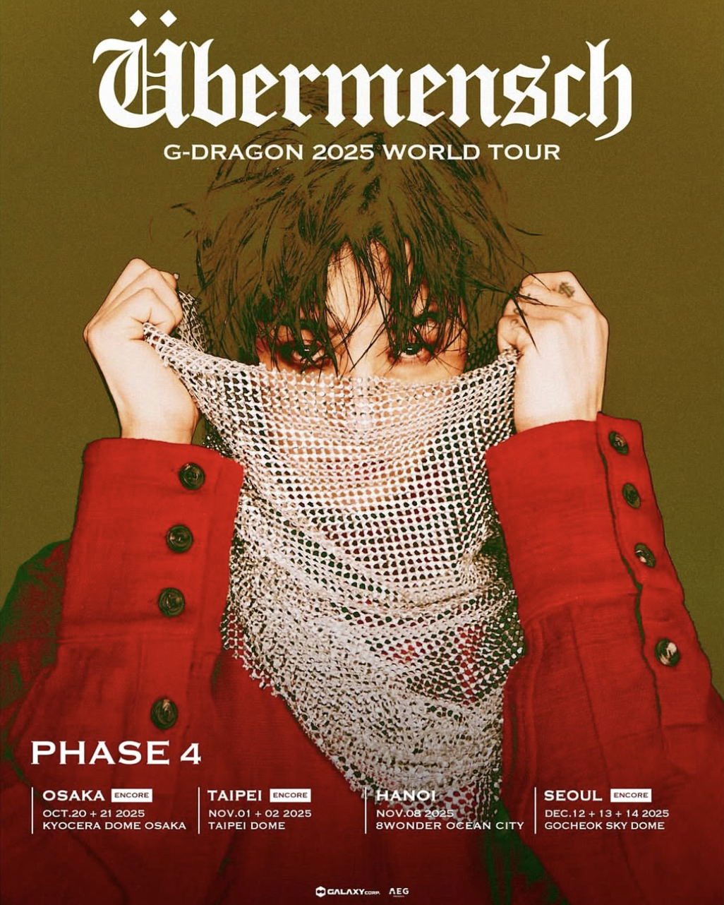 GD演唱會官方周邊 首爾安可場 G-DRAGON 2025 WORLD TOUR IN SEOUL ENCORE