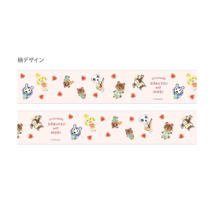 Nintendo Sunstar AC Yojote Tape Pink 710457