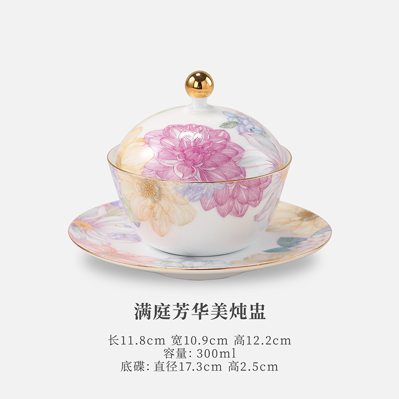 WQ004 C4 滿庭芳燉盅單品瓦楞盒裝A607-70