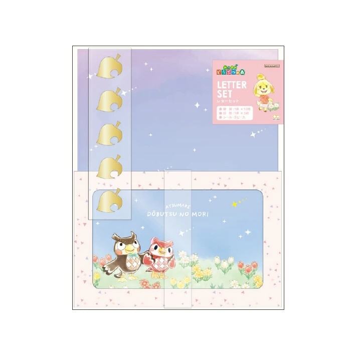 Nintendo Sunstar AC Letter Set Pink 710136