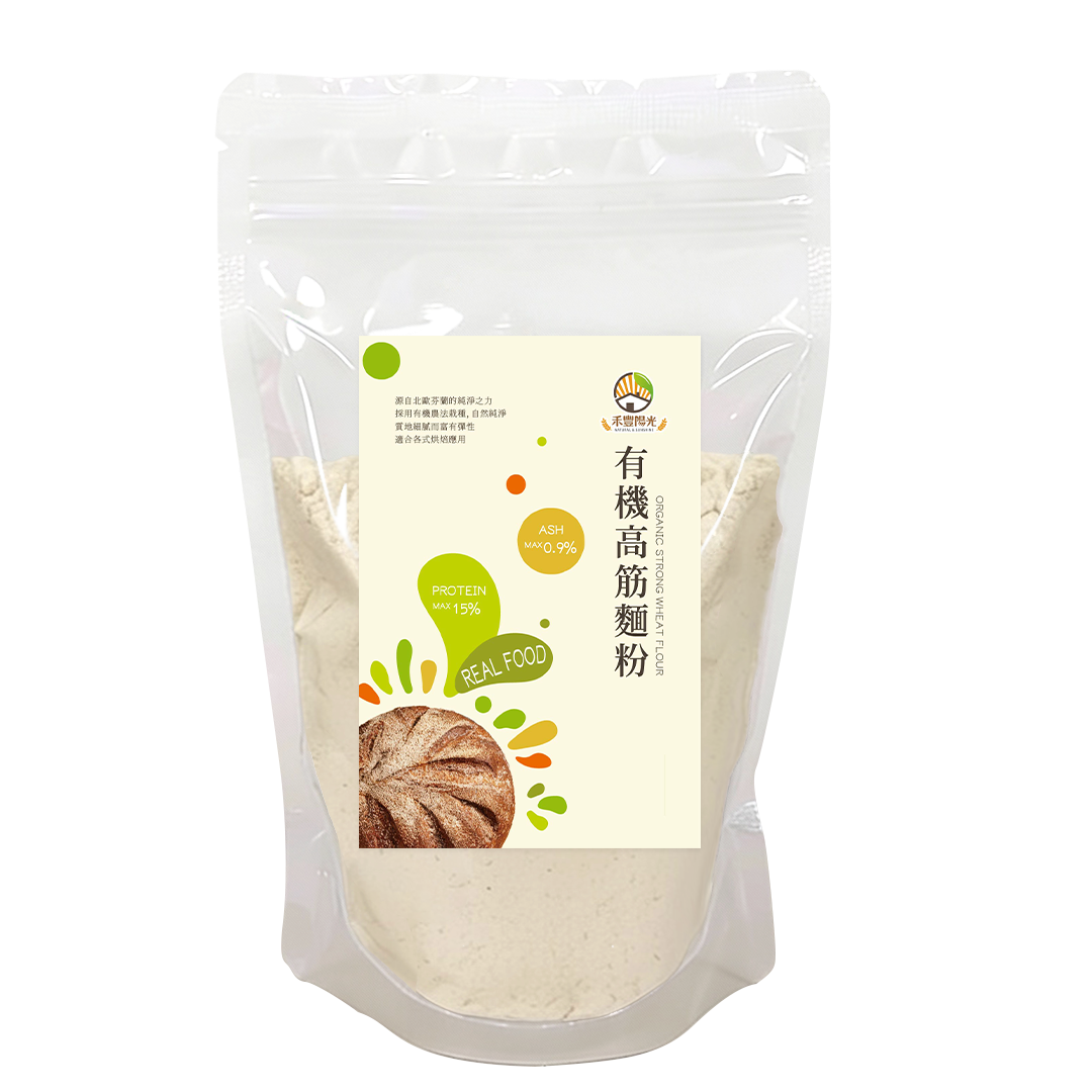 有機高筋麵粉