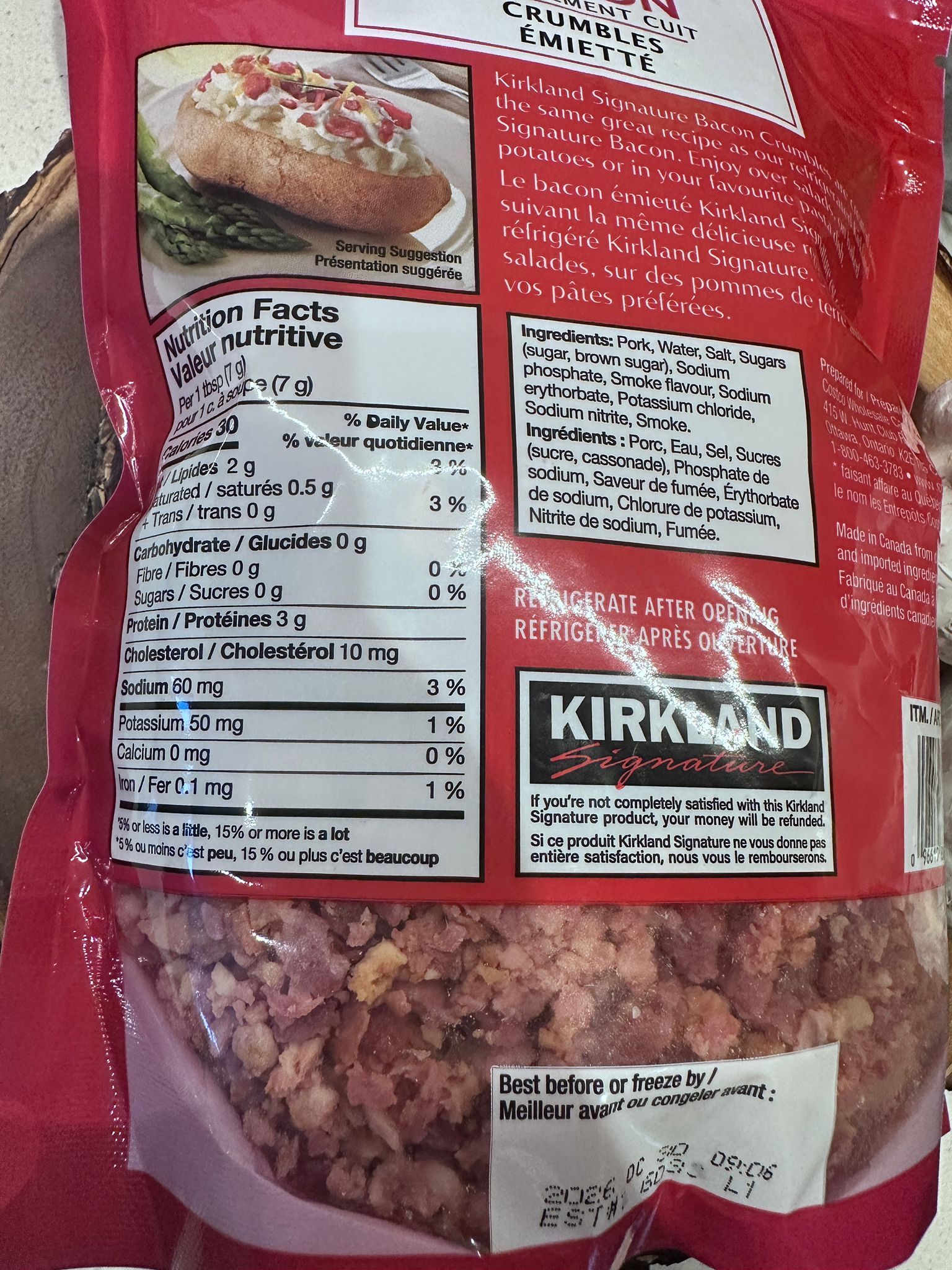 RP108 Kirkland 煙肉粒粒 567g  **到期日:約 2026/09