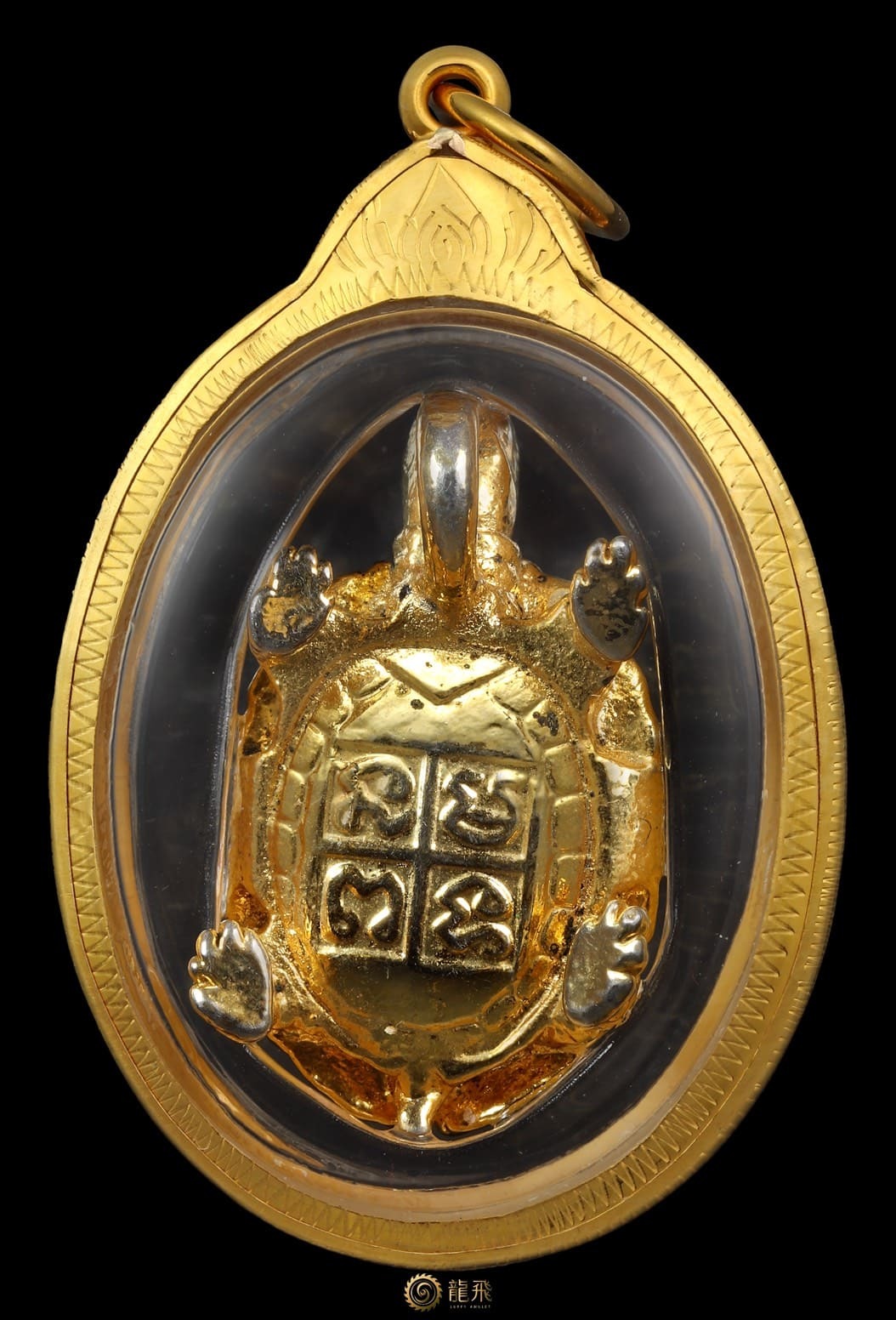 Phaya TaoDern Loha Roon1 TaoKrin Phim Lek—LP Sanid Wat Lamboroy BE2533