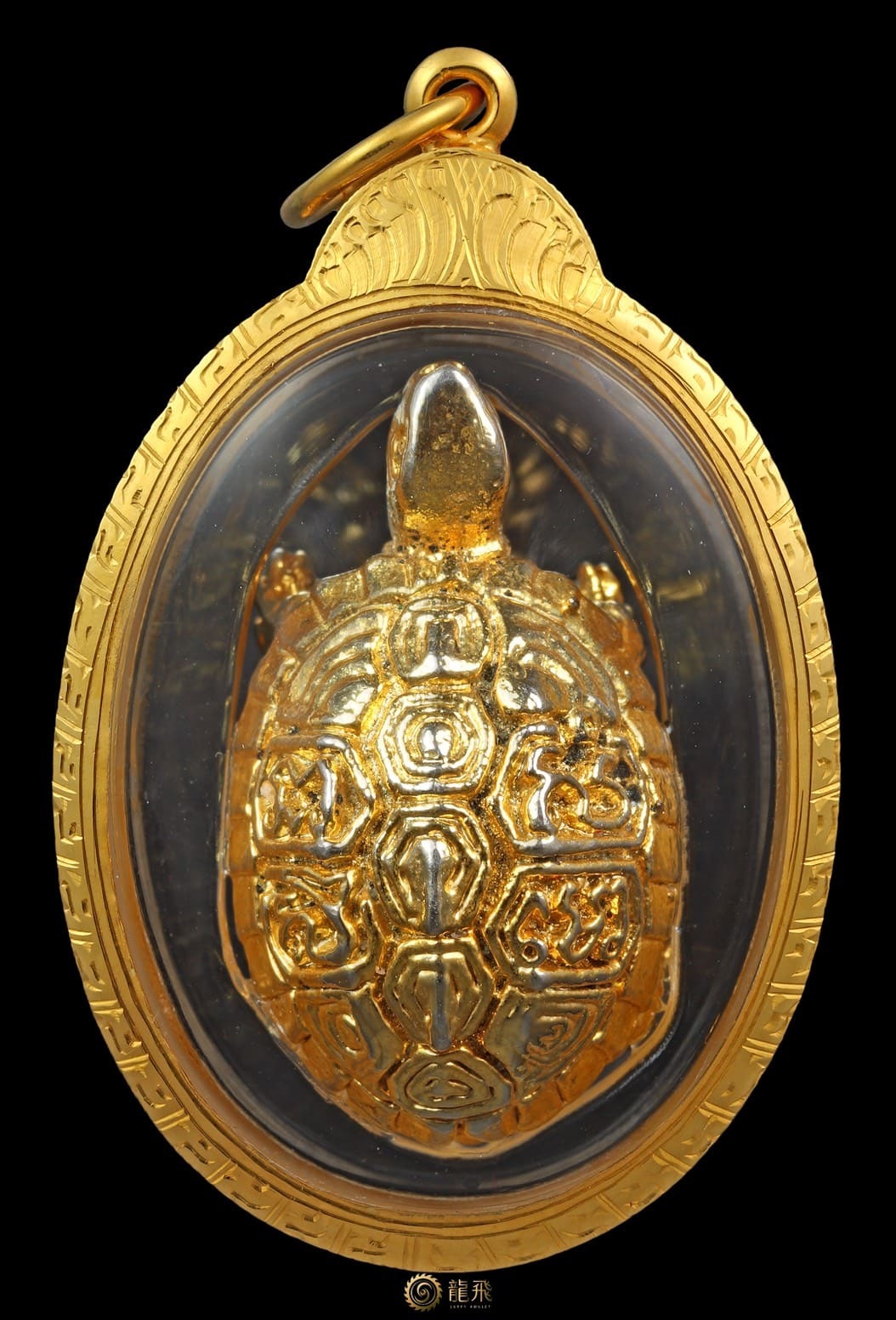 Phaya TaoDern Loha Roon1 TaoKrin Phim Lek—LP Sanid Wat Lamboroy BE2533