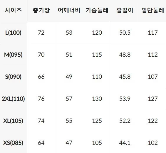 【直播】FILA LX031690 男女同款短袖上衣