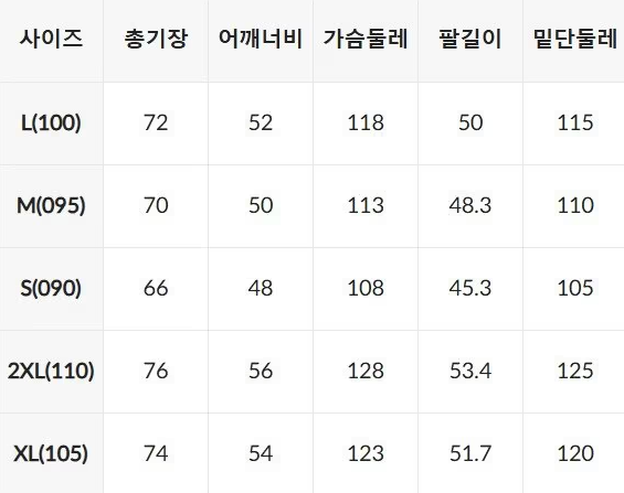 【直播】FILA LX031693 男女同款短袖上衣