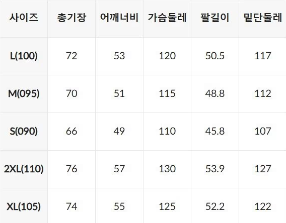 【直播】FILA LX031696 男女同款短袖上衣