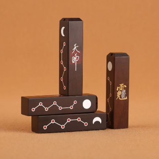 0317JX15-萬壽宮day2-招財吊墜（C15）