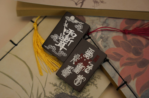 0317JX16-萬壽宮day2-五雷吊墜（C16）