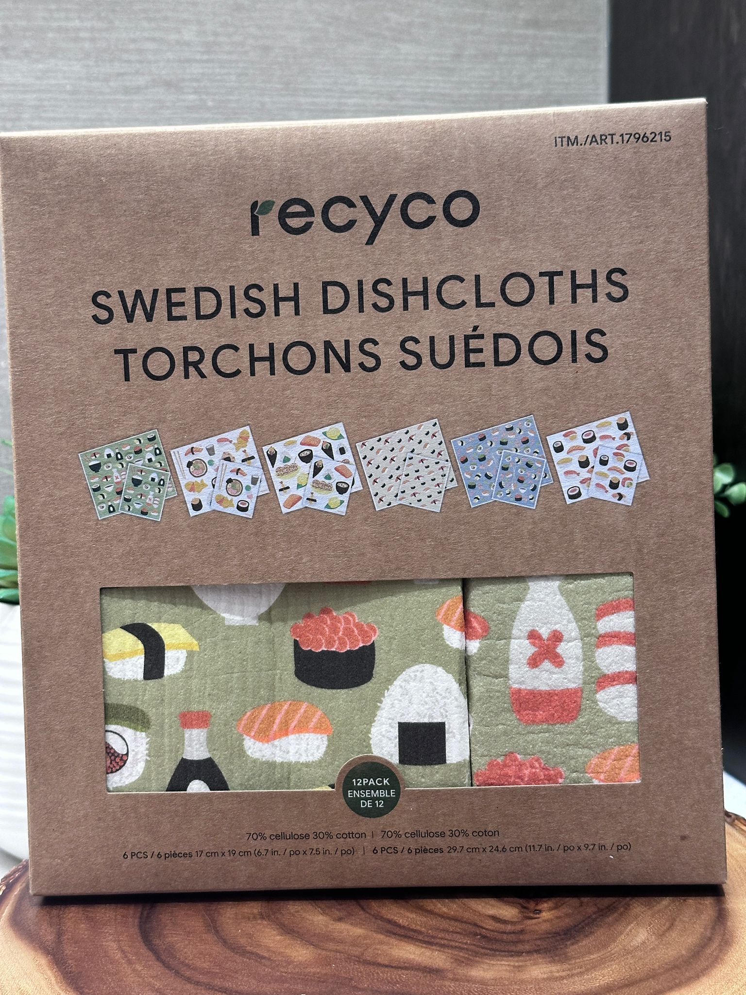 RP122 瑞典洗碗布 12塊 6.7"X7.5" X6塊+11.7"X9.7" X6塊)