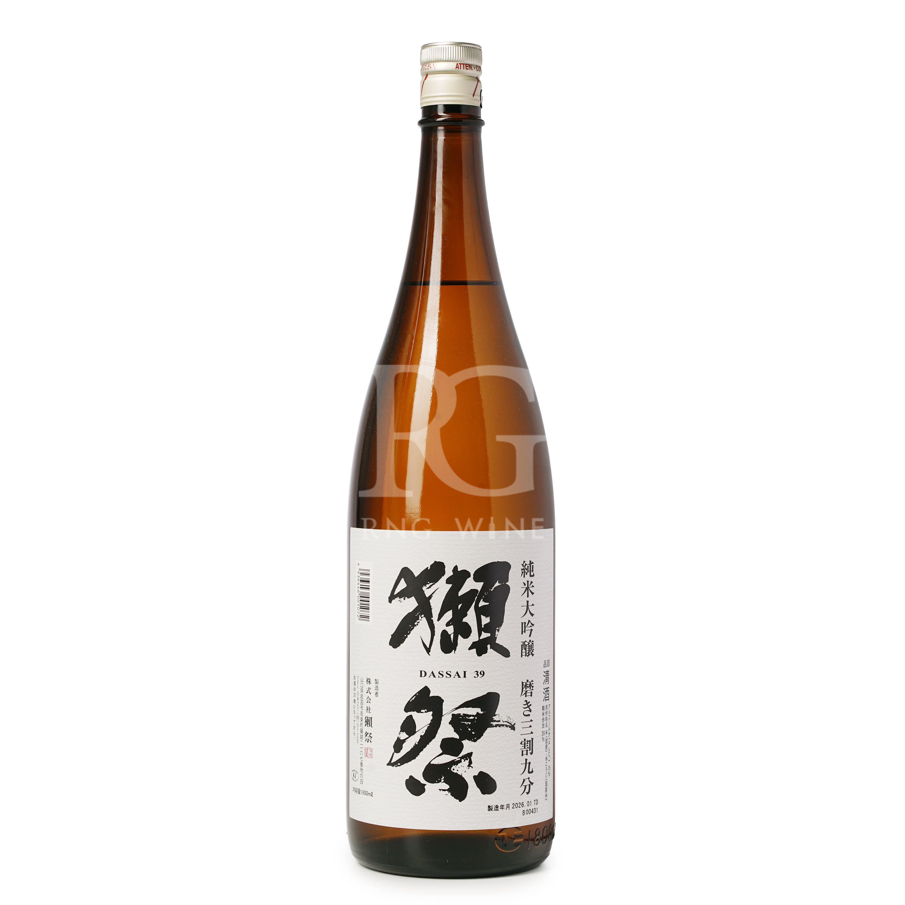 獺祭 三割九分 純米大吟釀 (1800ml)