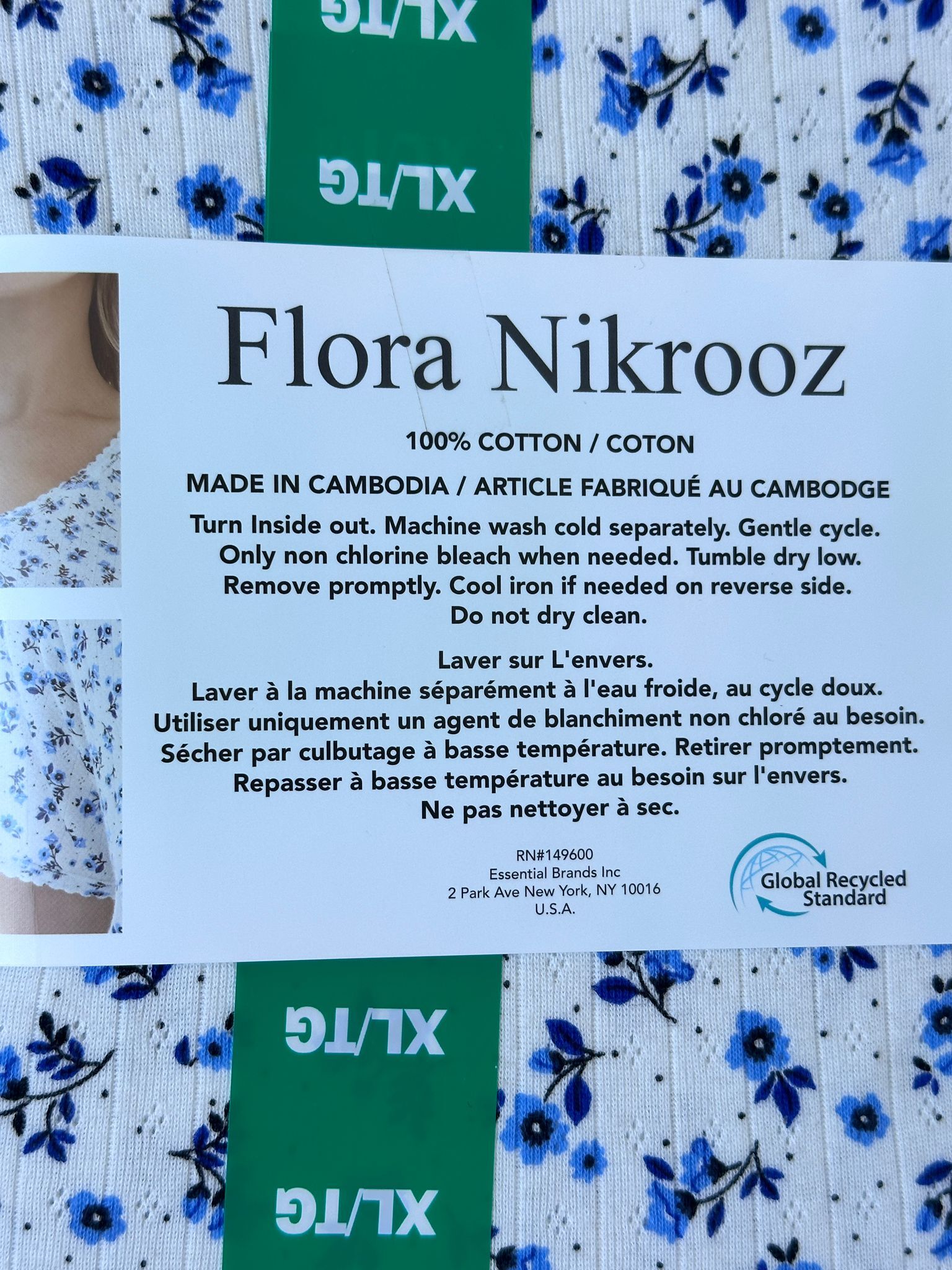 RP133 Flora Nikrooz 藍色碎花+深藍色 全棉碎裙2件裝