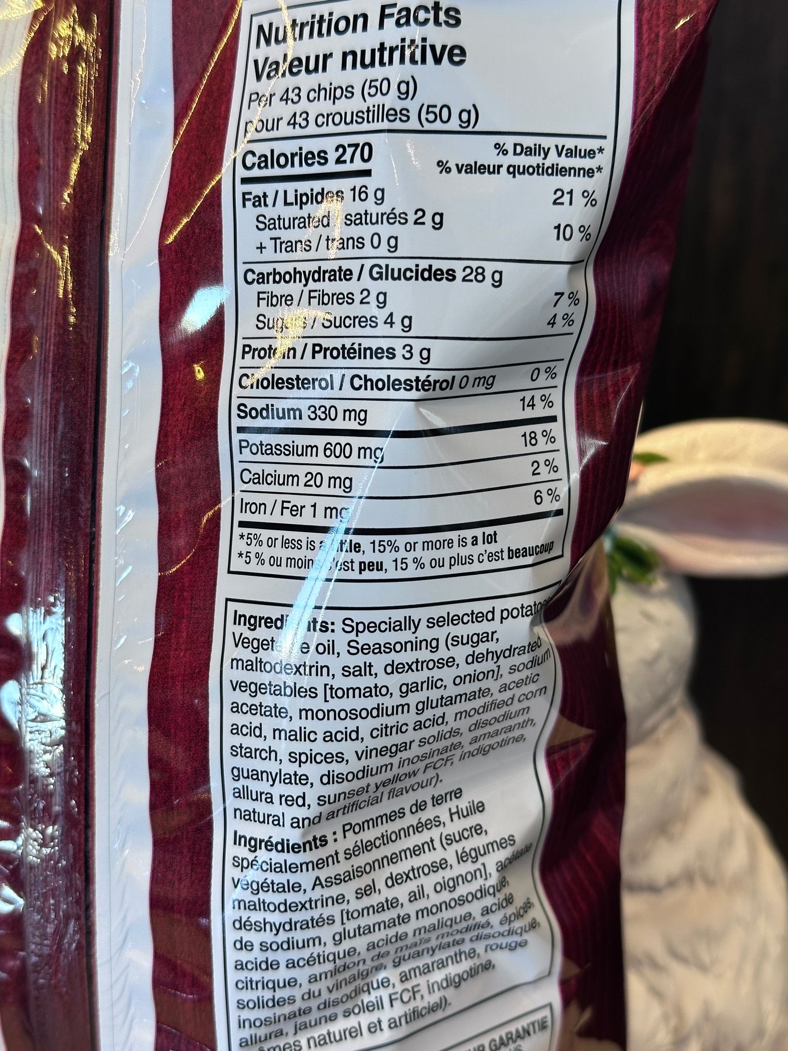 RP136 Lay's 茄汁味薯片 220g  **到期日: 約 2026/06