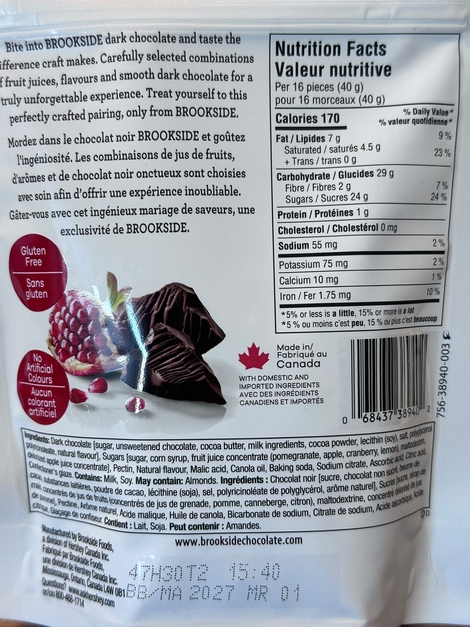 RP137 Brookside 石榴黑朱古力 235g  **到期日: 約 2027/02