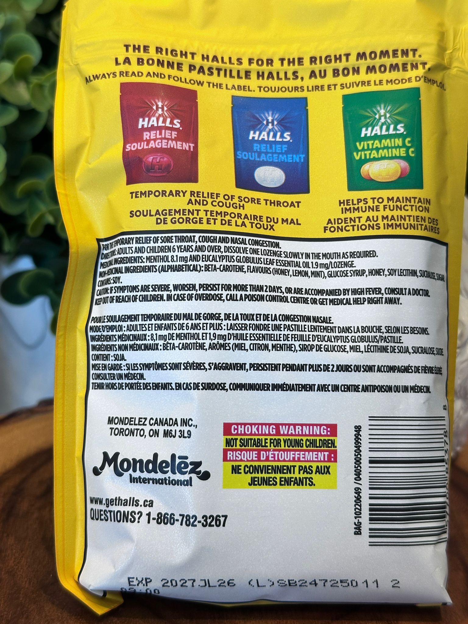 RP138 Halls 止咳蜂蜜檸檬潤喉糖 30粒  **到期日: 約2027/06