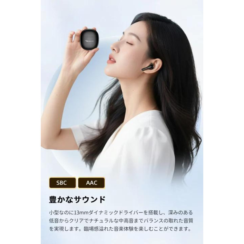 Nakamichi TW016  降噪真無線耳機 - Beige