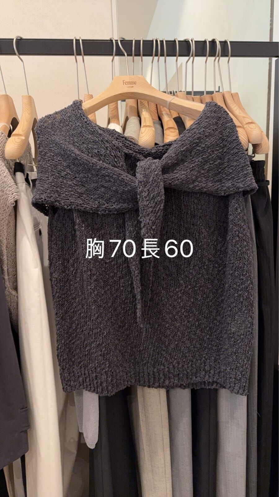 LF6035 甜美小露肩綁結上衣