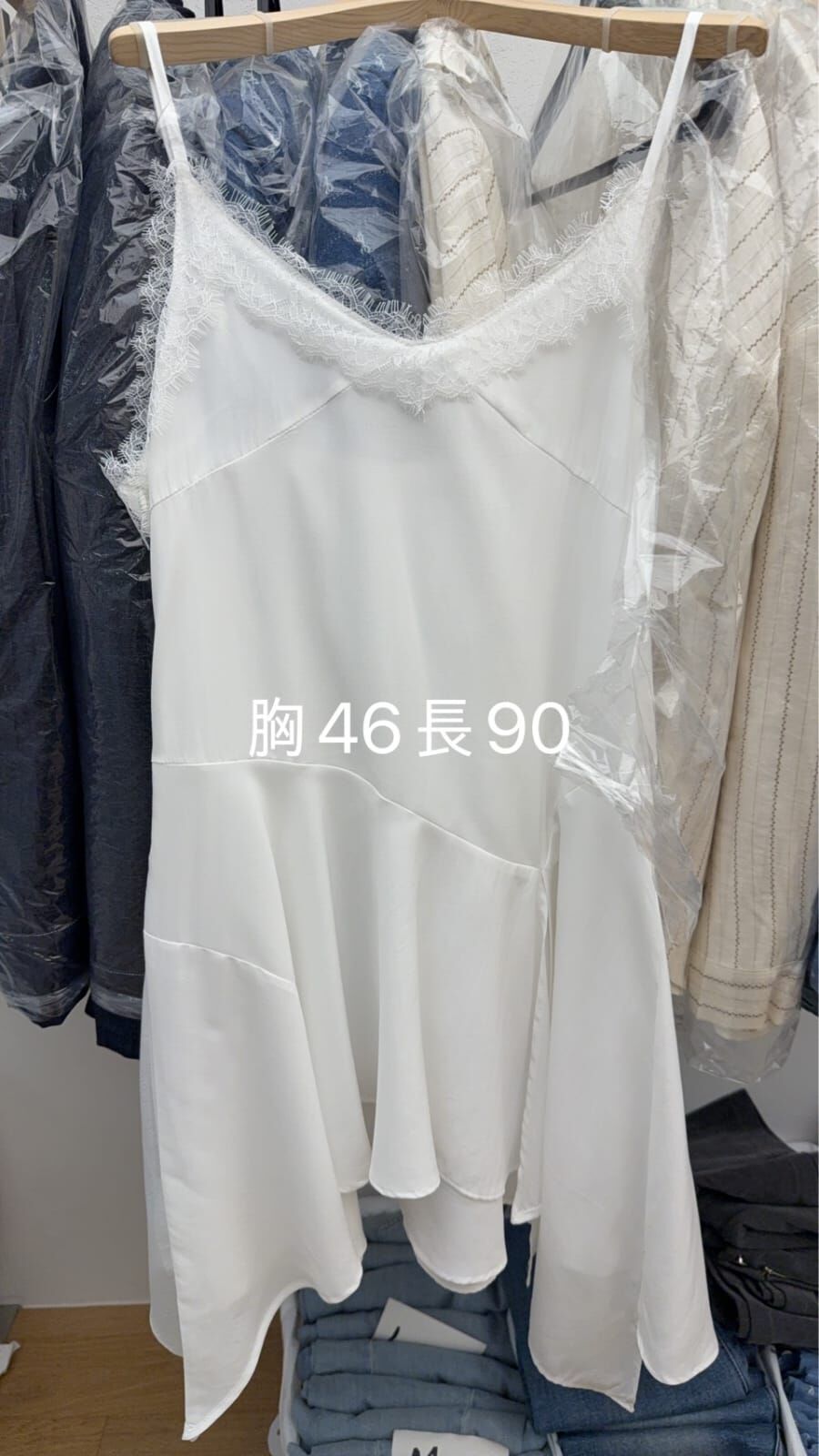 RF6043 小性感蕾絲邊吊帶裙