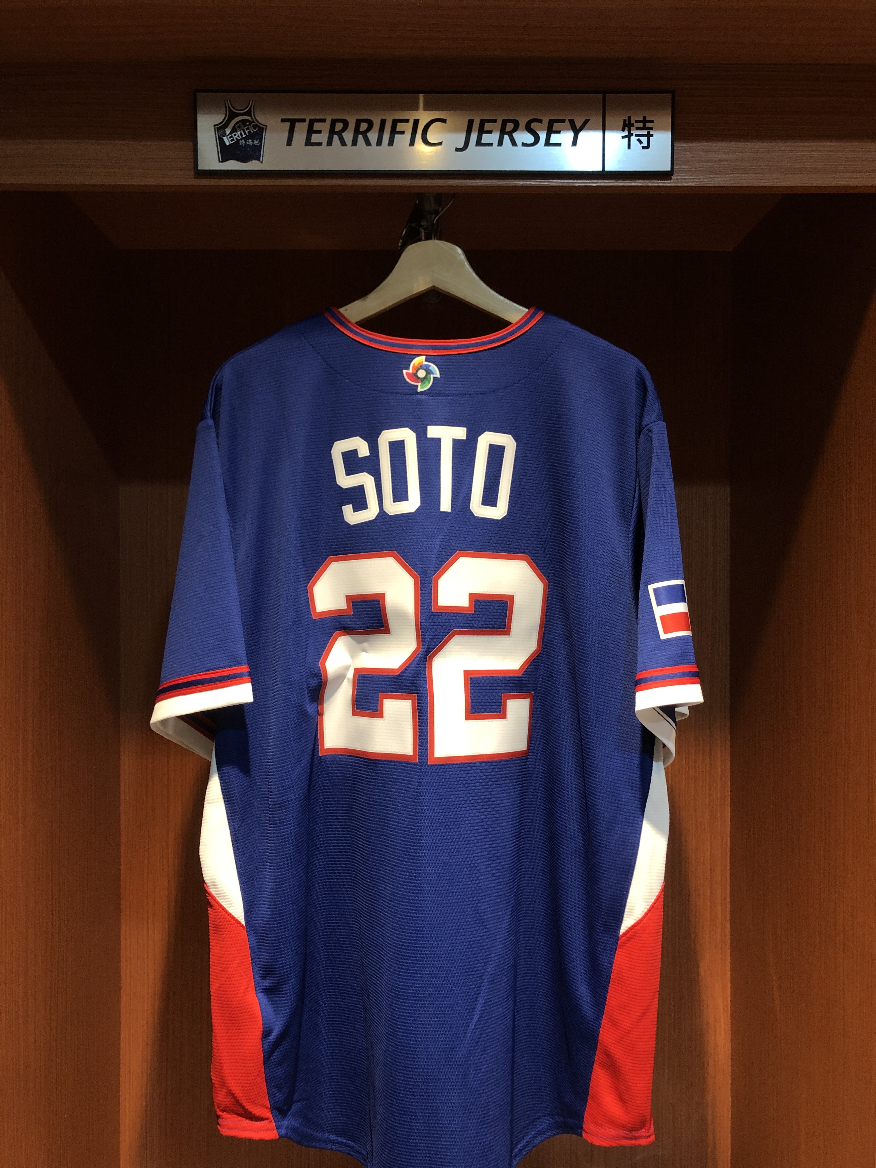 MLB球衣 Juan Soto 多明尼加藍 WBC 世界棒球經典賽 Team Dominican Republic Nike Stadium Jersey 球迷版 熱轉印 全新