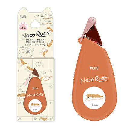 蘇格蘭摺耳貓 限定 貓咪 寬版手帳花邊帶｜PLUS 日本