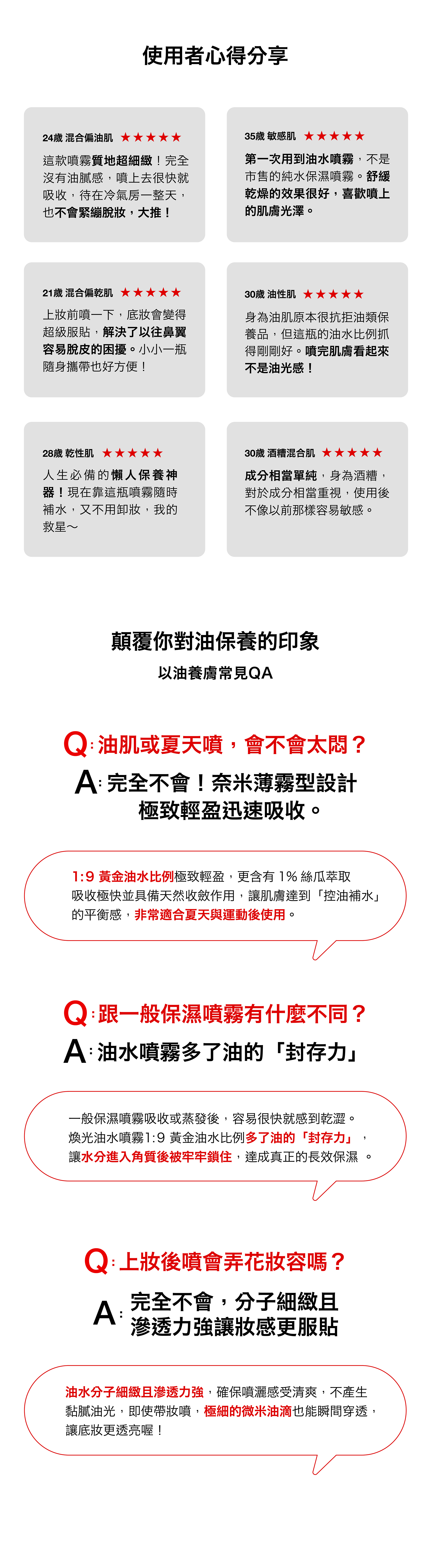 nomel Product Image 4