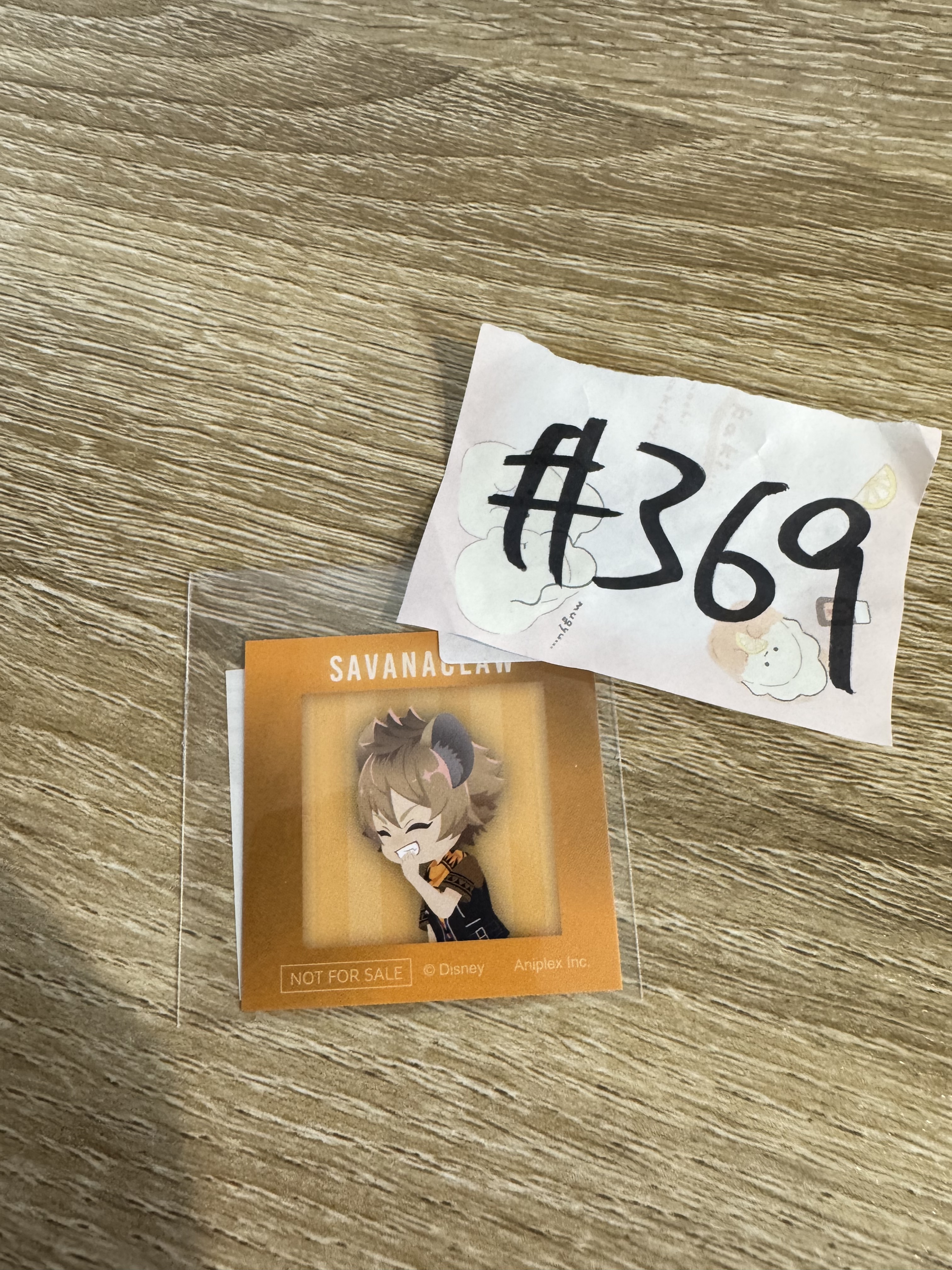 TWST  RUGGIE 小卡#369