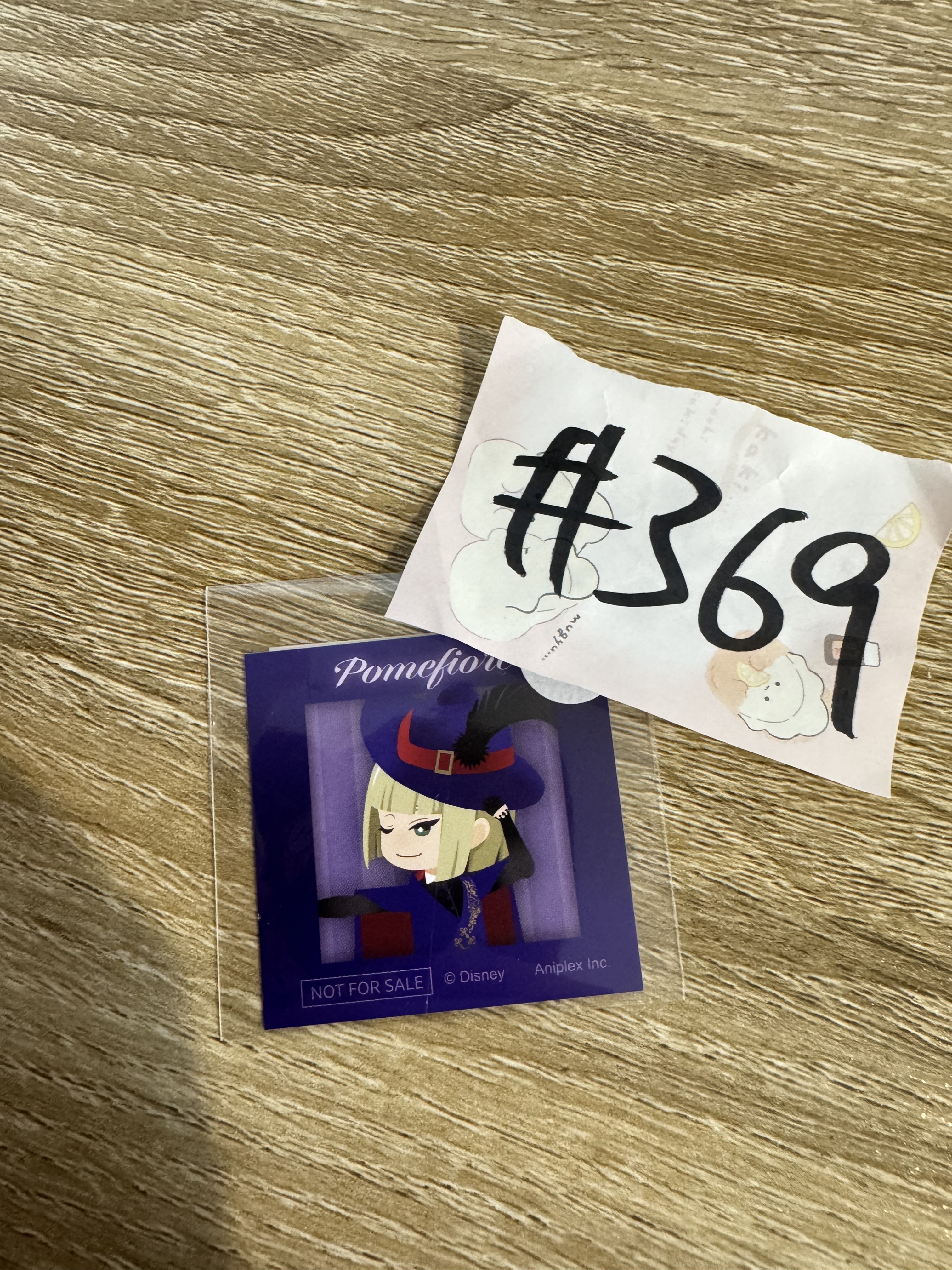 TWST  ROOK  小卡#369