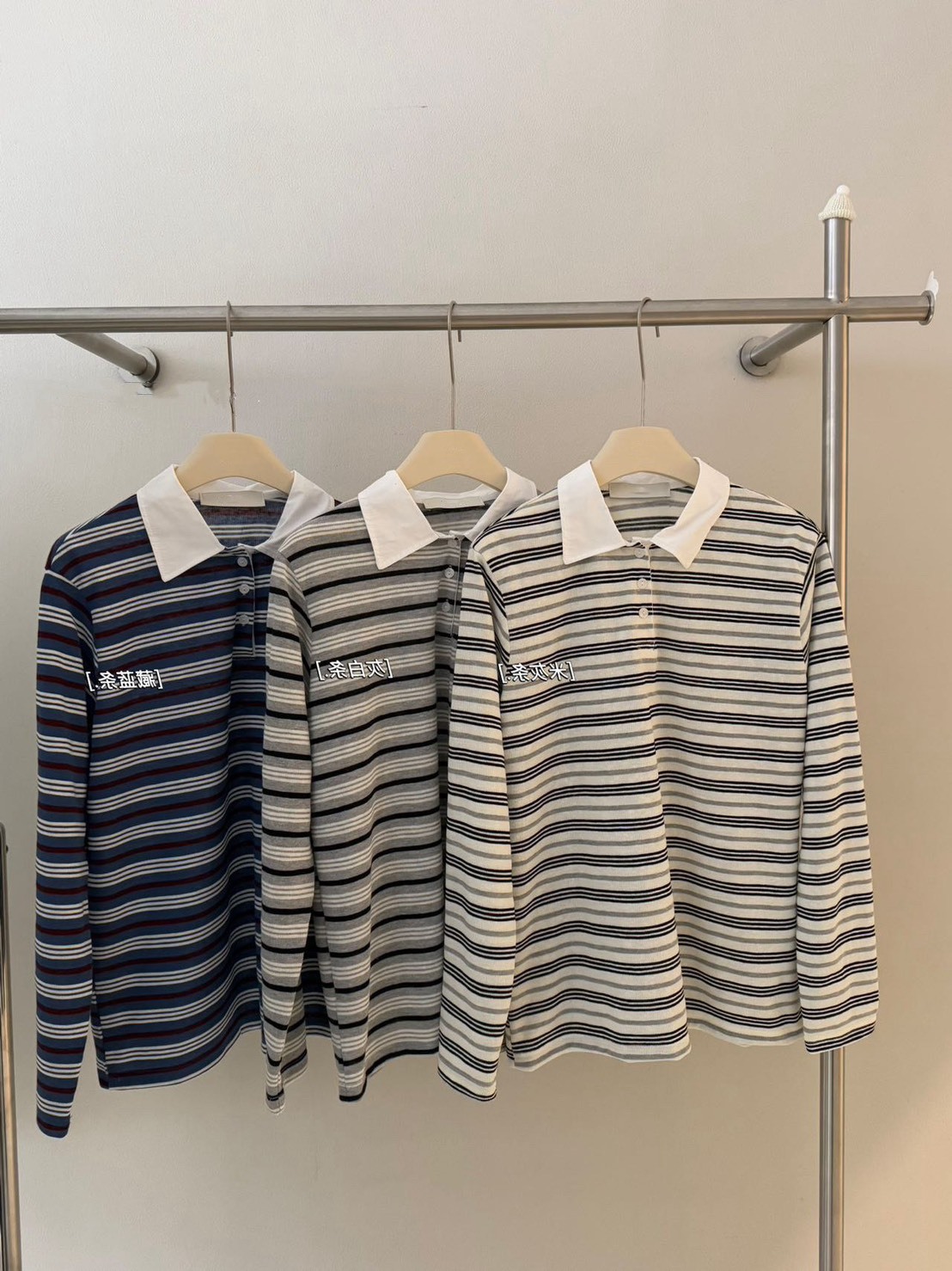No.1663 韓標高智條紋polo針織衫