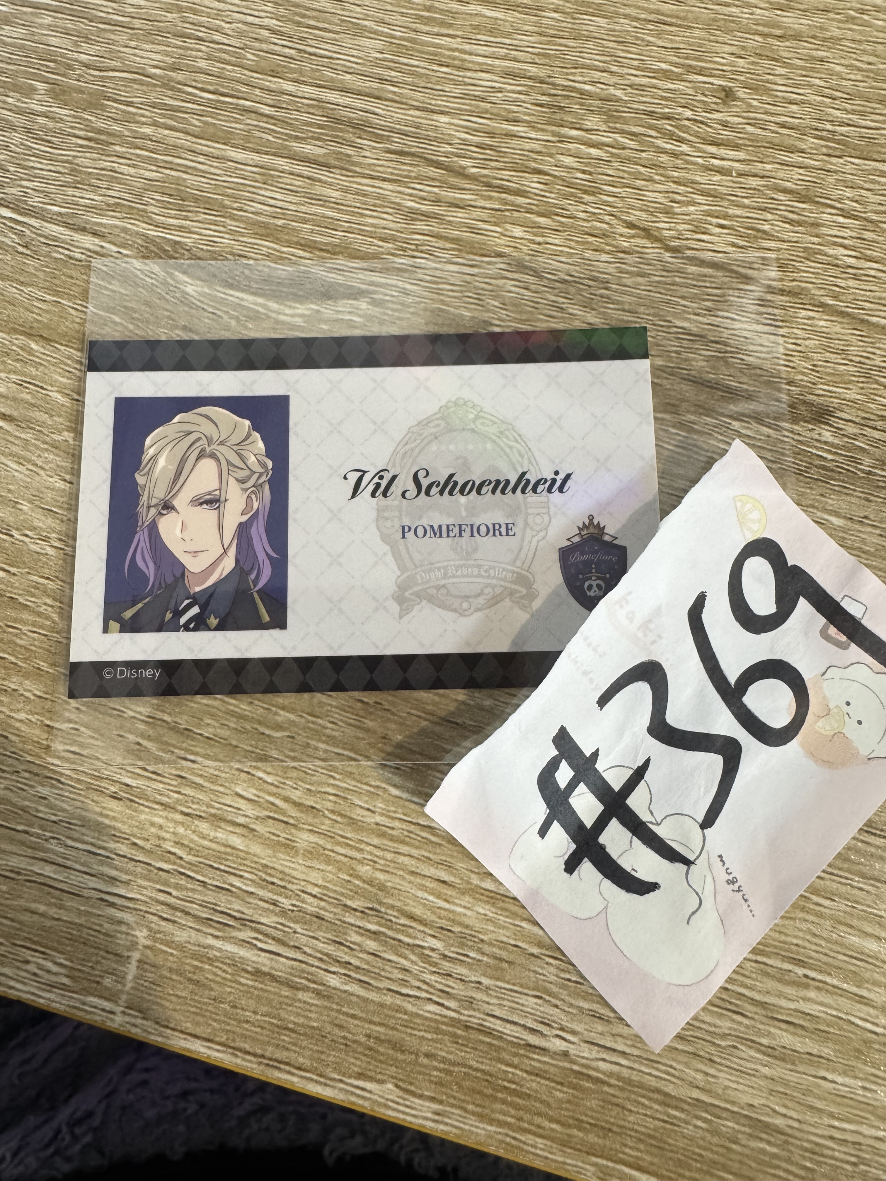 TWST  VIL 貼紙#369