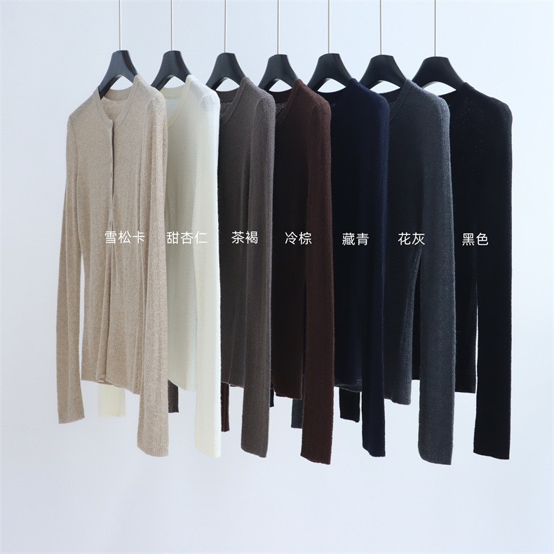 No.1662 亨利肌理感針織修身打底衣