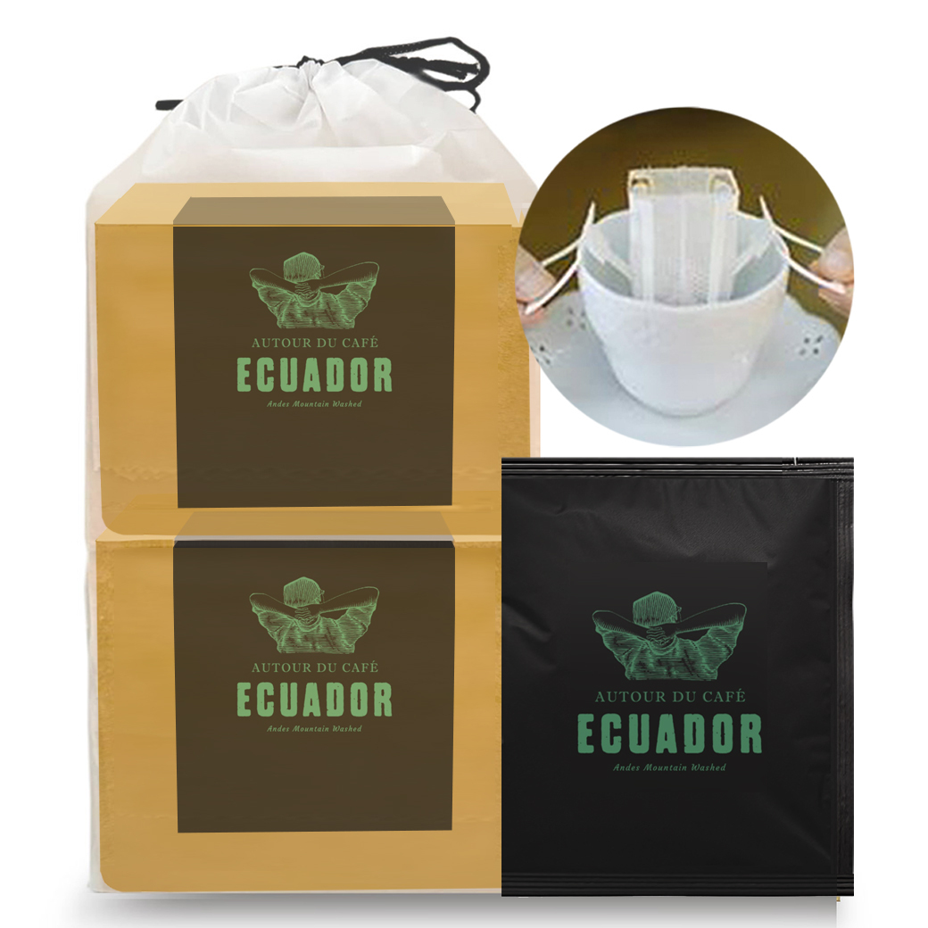 💙 厄瓜多爾 安地斯山脈 精品黑咖啡濾掛包 20杯/袋