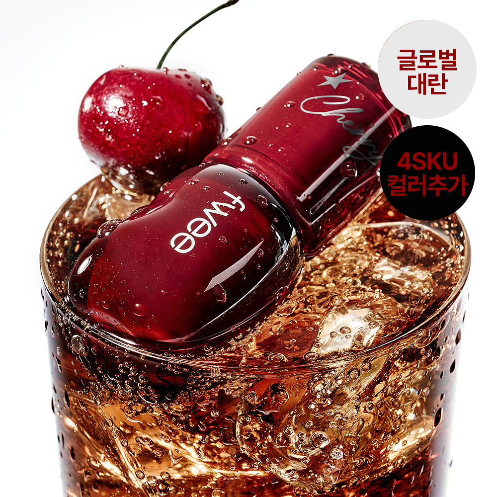 Fwee 3D立體玻璃唇蜜【21款色號】