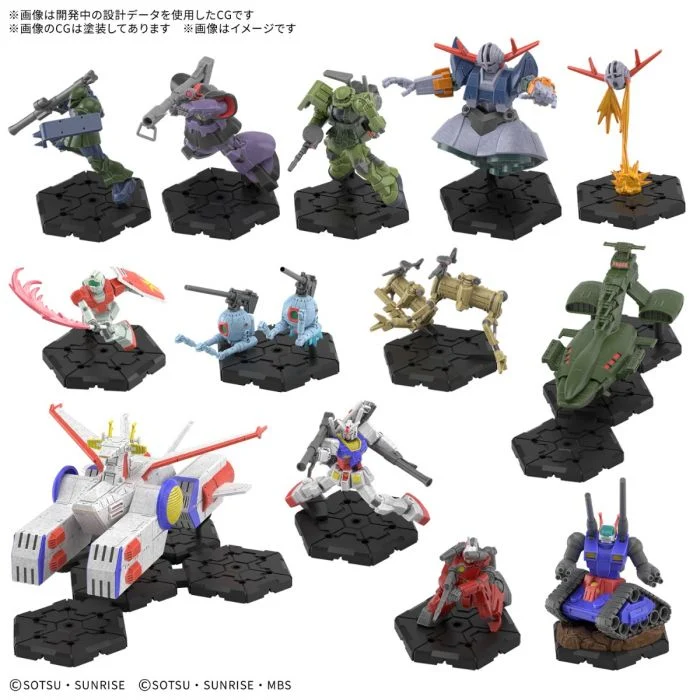 預訂2026年10月 高達戰棋風雲 GUNDAM ASSEMBLE 豪華套裝 DX01