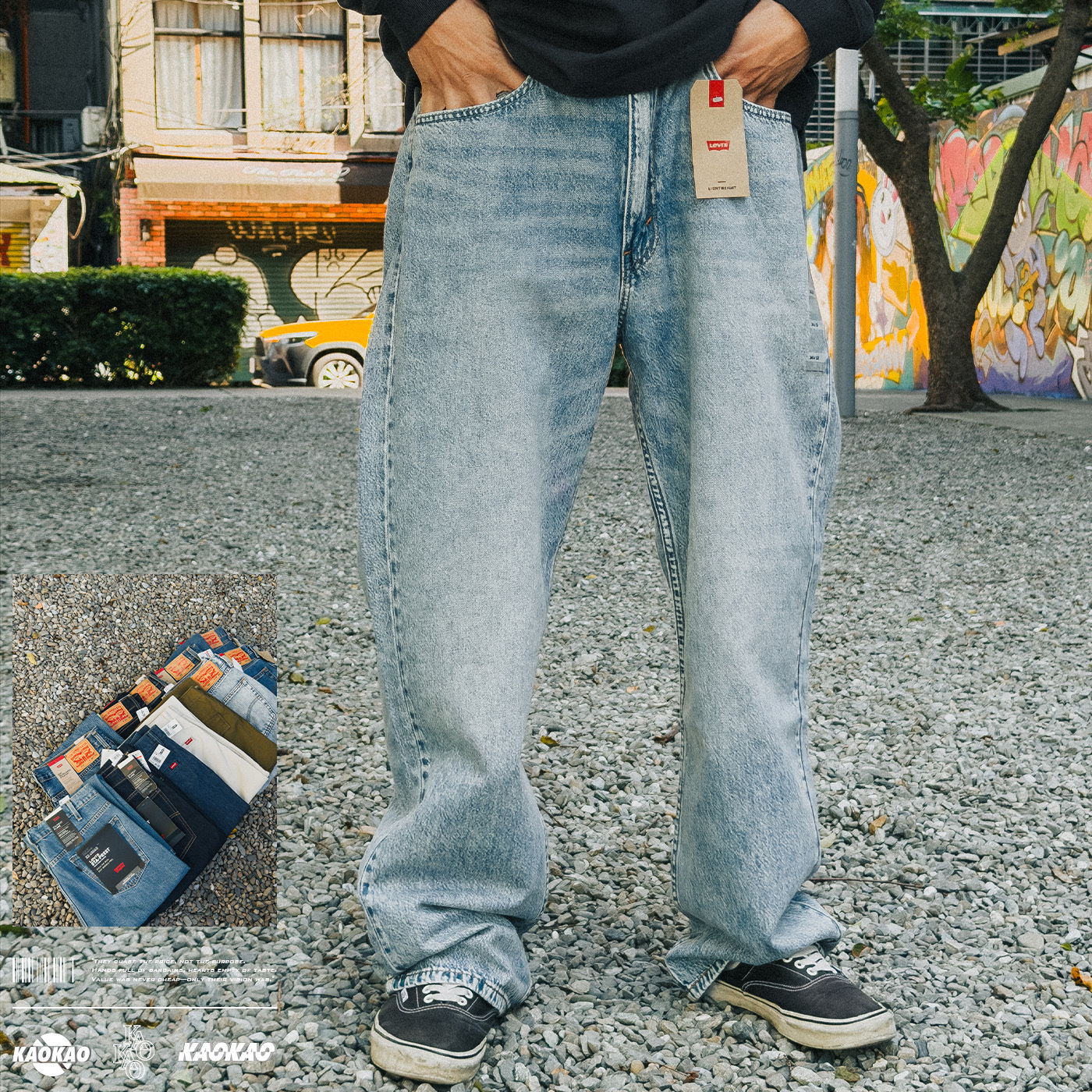 2026日本連線 Levi’s 565 Loose Straight Fit Denim Jeans 丹寧寬鬆直筒褲【A72210028】