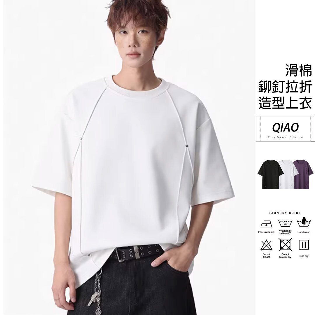 鉚釘拉折 複合棉上衣 LJ-T6214