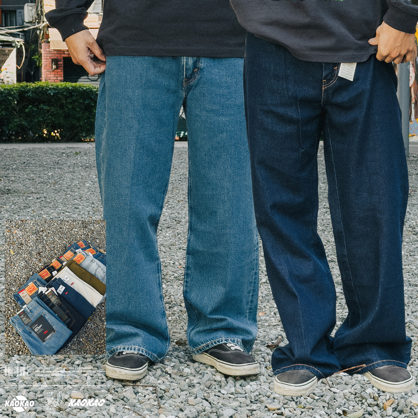 2026日本連線 Levi's Men's "Sta-Prest" Jeans 深藍 淺藍 寬版牛仔褲【A35520005/0008】