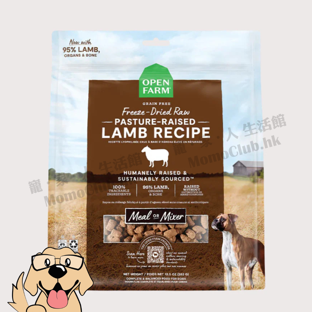 Open Farm - 冷凍放養羊生肉狗糧 13.5oz
