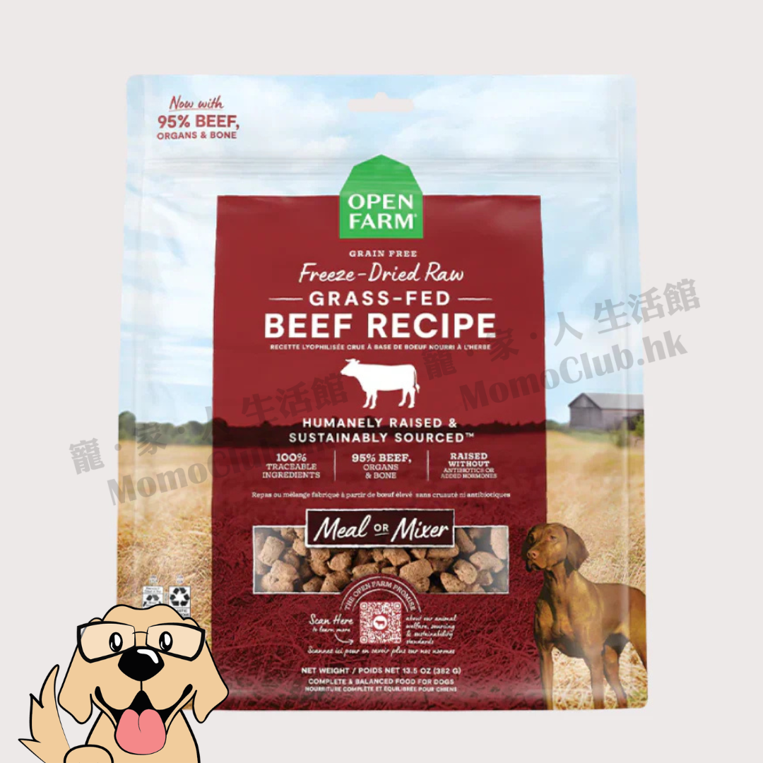 Open Farm - 冷凍草飼牛肉生肉狗糧 13.5oz