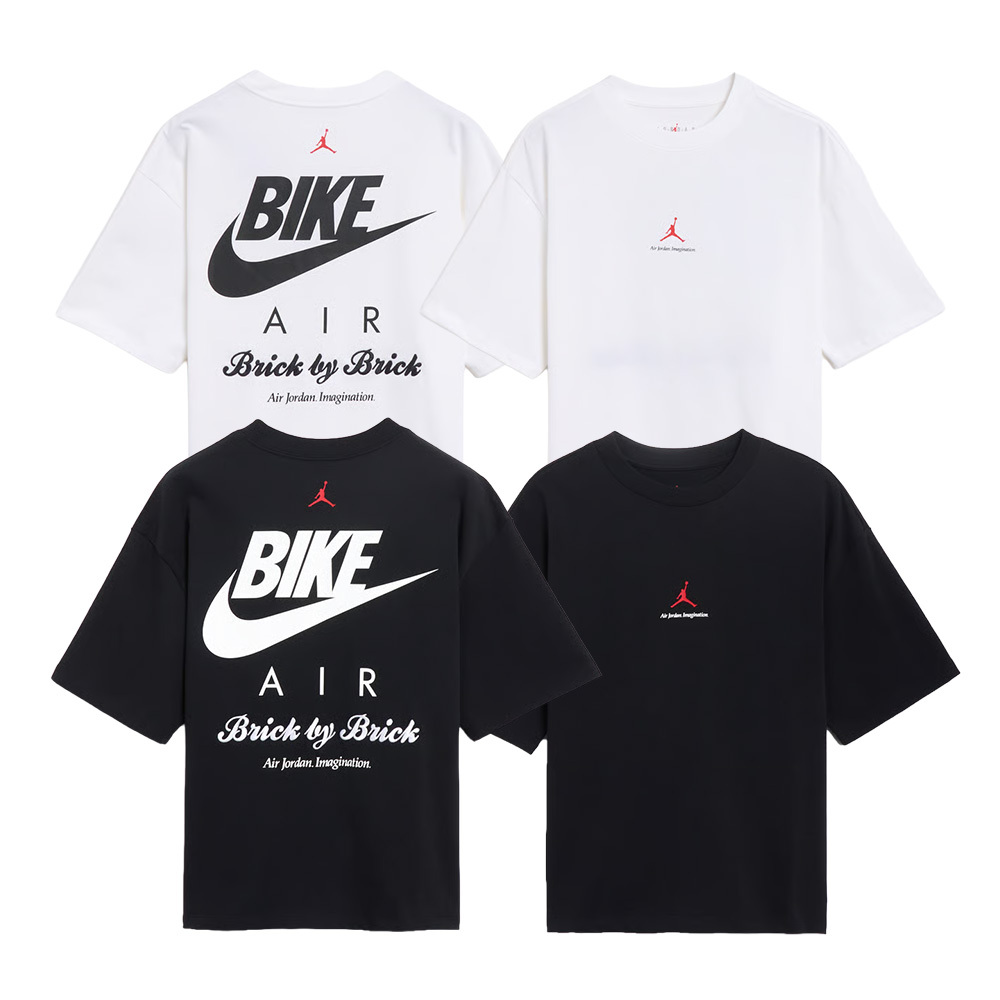 Nigel Sylvester x Nike Air Jordan 短T 黑/白 HQ1736 / HQ1737
