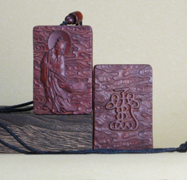 0316JX07-萬壽宮day2-薩組法相配好生諱（B7）