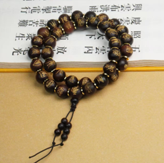 0316JX17-萬壽宮day2-玉化鎏金三十六帥+墊片（B17）